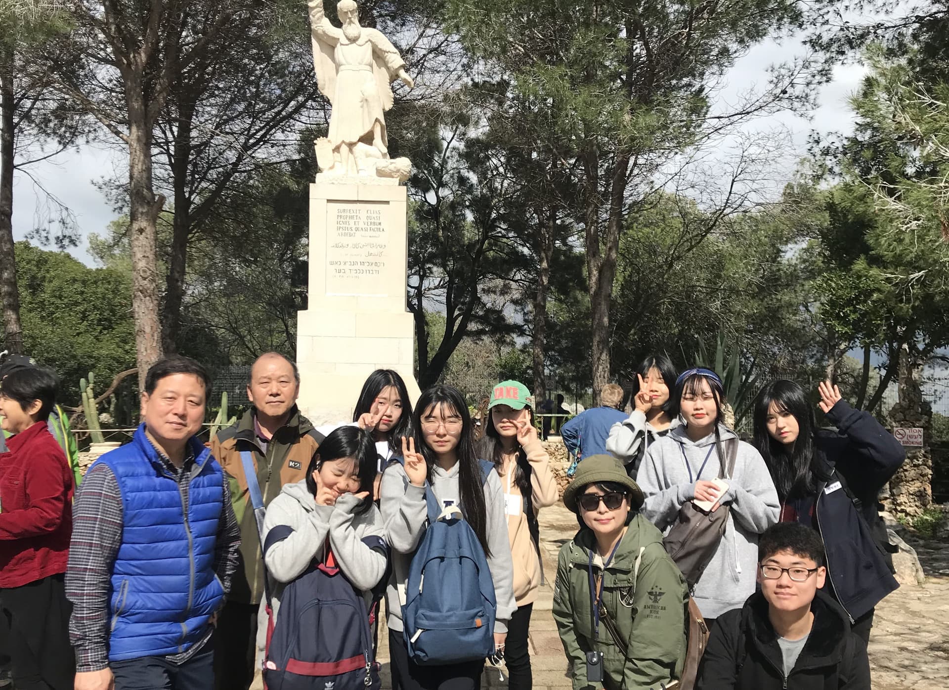 장학캠프