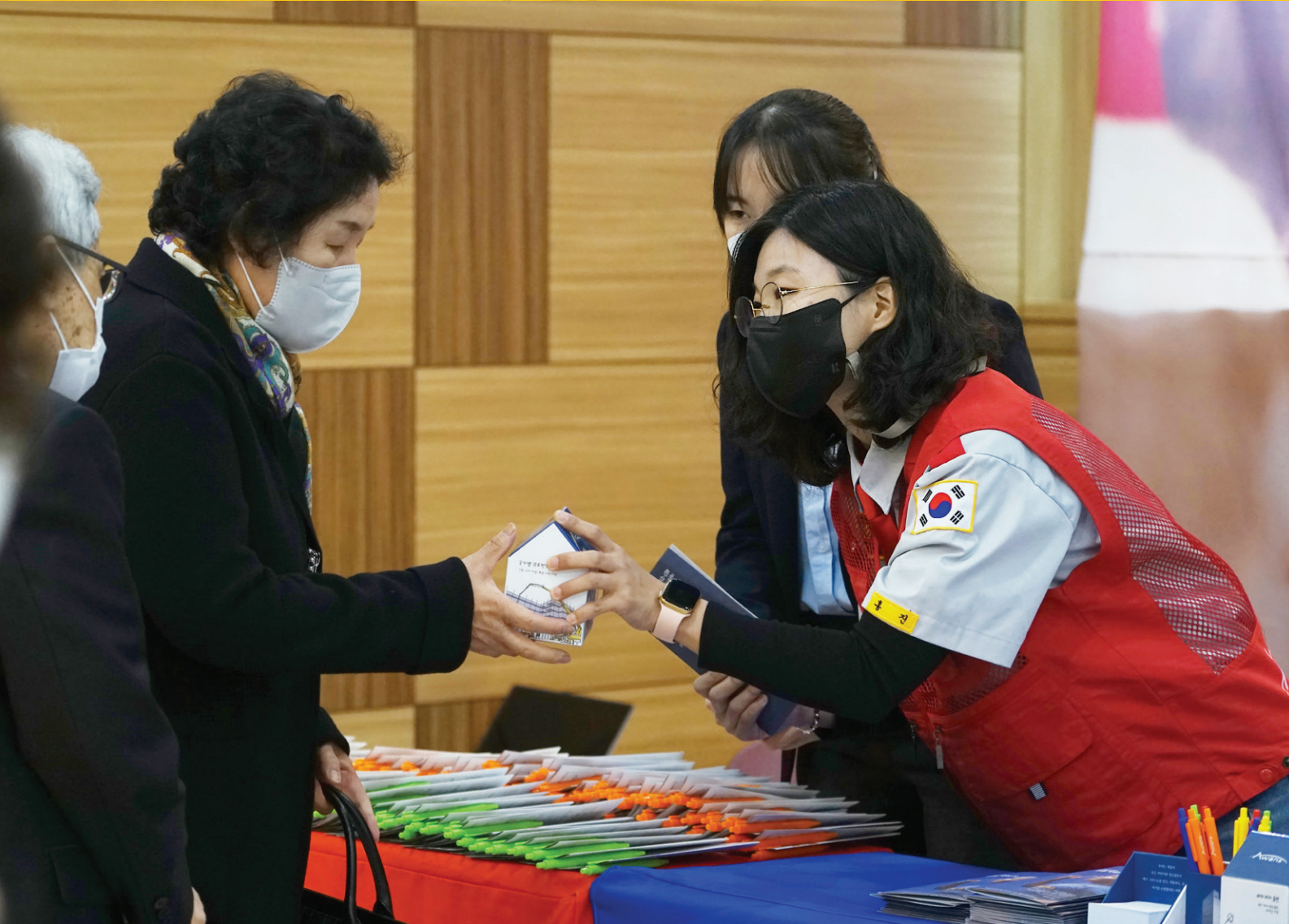 Awana 지원 활동